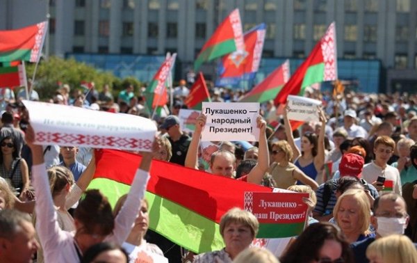 В Минске проходит митинг в поддержку Лукашенко - «В мире»
