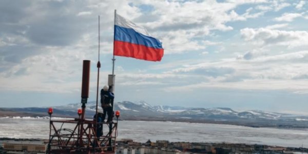 В России масштабно отметили День Флага - «Политика»