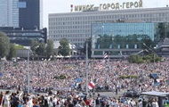 На митинг в Минске вышли десятки тысяч людей - «Фото»
