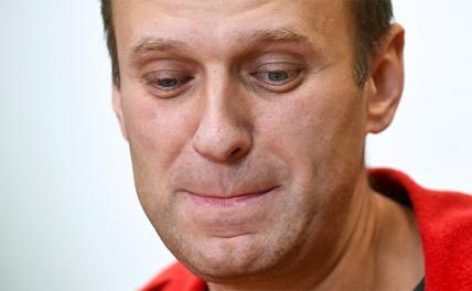 Неловкой игрой Кремль превратил Навального в угрозу - «Общество»