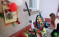 "Он не умер, он погиб": в Гродно прощаются со второй жертвой силовиков - «Фото»