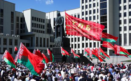 Почему КПРФ поддерживает Лукашенко? - «Политика»