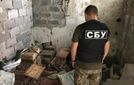 В Донецкой области СБУ обнаружила тайник с оружием - «Фото»