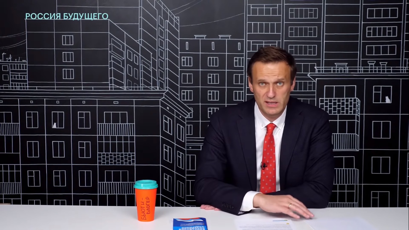 Канал навального на ютубе. Навальный лайф. Навальный канал. Ведущие Навальный лайф.