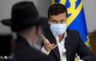Зеленский попросил о помощи раввинов Украины - «Фото»