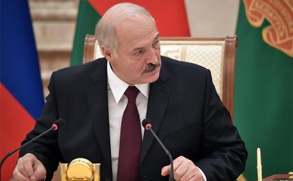 В Кремле могли потребовать от Лукашенко тотальной интеграции в обмен на лояльность - «Политика»