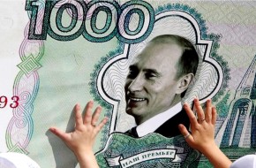 Чем закончится сильнейший обвал рубля - «Экономика»