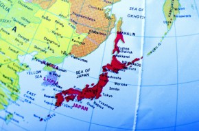 Японцы отказываются от мифов о Курилах - «Аналитика»