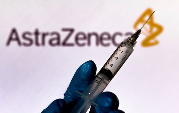 В Норвегии три медика попали в больницу после вакцинации AstraZeneca - «В мире»