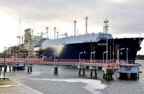 Газпром в Европе столкнулся с мощным российским конкурентом - «Экономика»