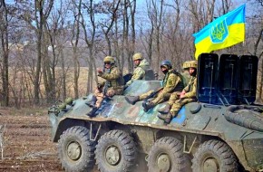 Военная тайна Украины: Киеву не нужны Донецк и Луганск - «Аналитика»