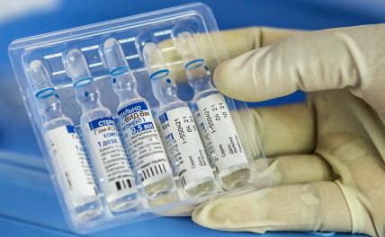 Насколько безопасны российские вакцины против ковида - «Здоровье»