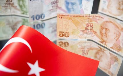 Летящая в пропасть лира, или почему Китай уничтожает экономику Турции - «В мире»