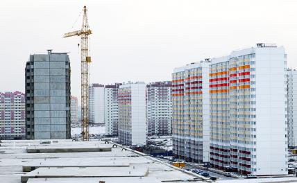 Где в России жить невозможно - «Недвижимость»