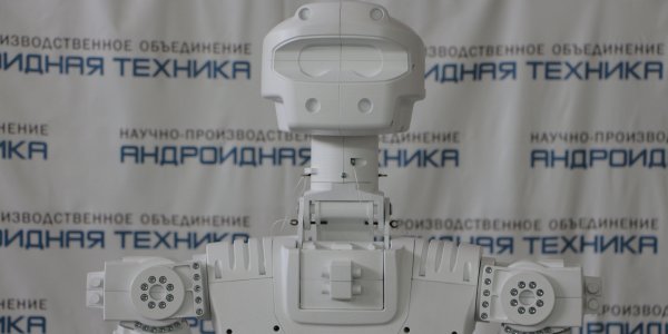 "Роскосмос" показал человекообразного робота "Теледроида" для работы на МКС - «Политика»