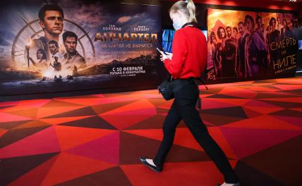 Голливуд в прокате: Кинотеатры в России ищут замену американским блокбастерам - «Культура»