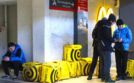 Беспилотники добьют оставшихся после закрытия «Макдоналдс» курьеров доставки еды - «Экономика»