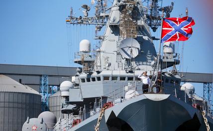 Спасение «Москвы»: Когда начнется подъем флагмана Черноморского флота - «Происшествия»