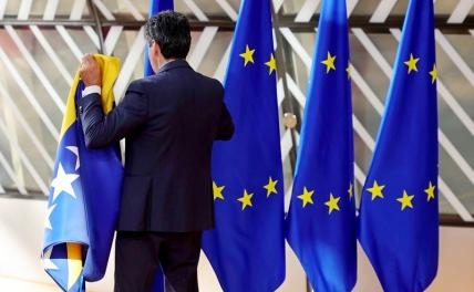 Заигрывая с Украиной, Евросоюз рискует своим существованием - «Политика»