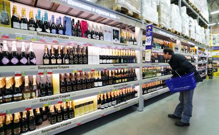 Готовь шампанское летом: На Новый год будем пить «импортозамещение» - «Экономика»