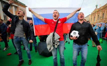 «Аристократы» и «второй сорт» российского футбола - «Спорт»
