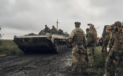 Контрнаступление Зеленского: Красный Лиман надо взять любой ценой — приказывает Киев - «Военные действия»