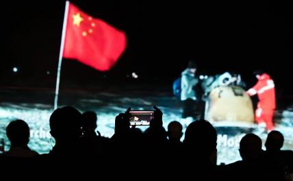 Китай заново открывает Луну, обойдя США и Россию - «В мире»