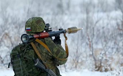 Все козыри у России: Чего ожидать от зимнего наступления на Украину - «Политика»