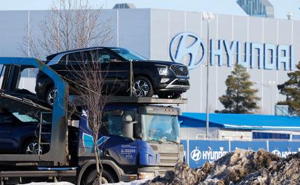 Hyundai — производство в России, но не для России - «Авто»