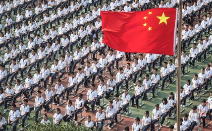 «Китай — это второсортная держава»? Запад продолжает вести информационную войну - «В мире»