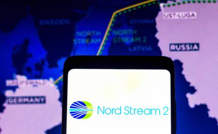 Дания пригласила компанию Nord Stream поискать вещдоки на месте взрывов «Северных потоков» - «Происшествия»