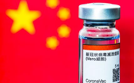 Китай одолел пандемию ковида - «Здоровье»