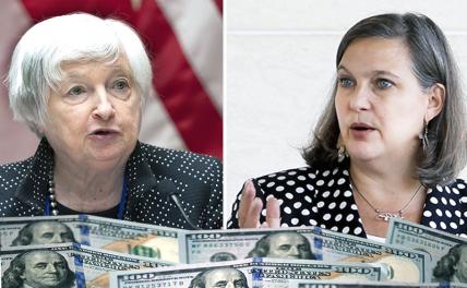 Восстановление Украины: Две дамы из США требуют миллиарды от России - «Политика»