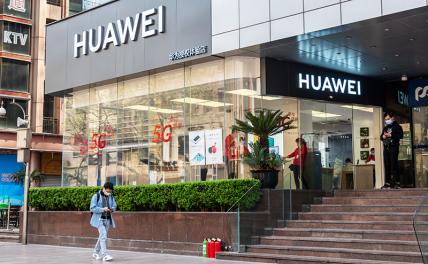 США своего добились: Huawei окончательно победит Apple iPhone - «В мире»
