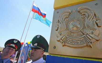В Казахстане создали аналог украинского «Миротворца» - «В мире»