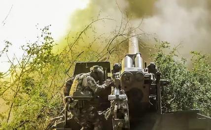 Сюрприз для ВСУ: неожиданный удар российской армии в сторону Славянска - «Военные действия»