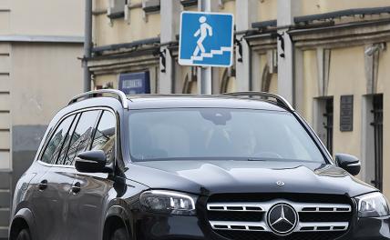 Немецкая хитрость: Mercedes в России перестает ездить - «Авто»