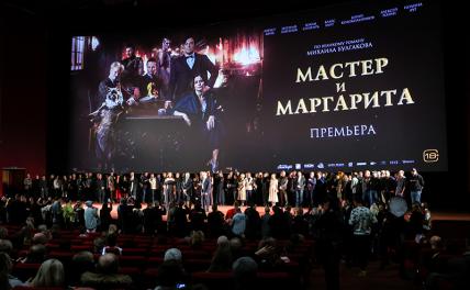 Подкоп под министра Любимову: «Мастера и Маргариту» записывают в иноагенты - «Культура»