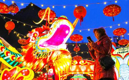 Русские традиции: Китайский Новый год идет на смену Дню святого Патрика - «Культура»