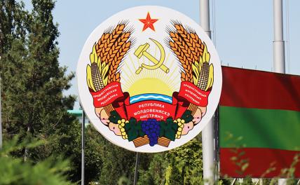 Кишинев приговорил Тирасполь: Приднестровье остается без лекарств - «Политика»