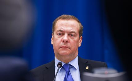 Дмитрий Медведев: Киевскую хунту остановит только «метод Судоплатова» - «Политика»