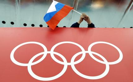 Олег Царев: С олимпиадой в Париже чиновники юлят — тогда как требуется четко выразить свою позицию - «Спорт»