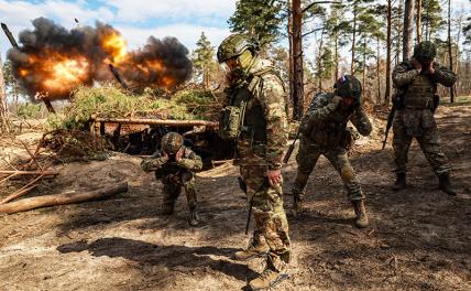 Украинский фронт, 24 марта, главное за сутки: Российские войска продвигаются по всей линии фронта в ДНР - «Военные действия»