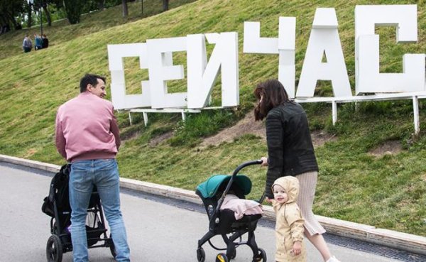 Демографический пиар бесит: «Скоро дело дойдет до насильственного осеменения» - «Здоровье»