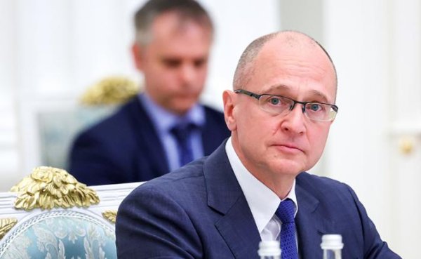 Собирателем земель в СССР 2.0 могут назначить Сергея Кириенко - «Политика»