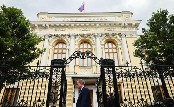 ЦБ обнадёжил предпринимателей, но встревожил вкладчиков. Ключевая ставка понижена ещё на 1% - «Экономика»