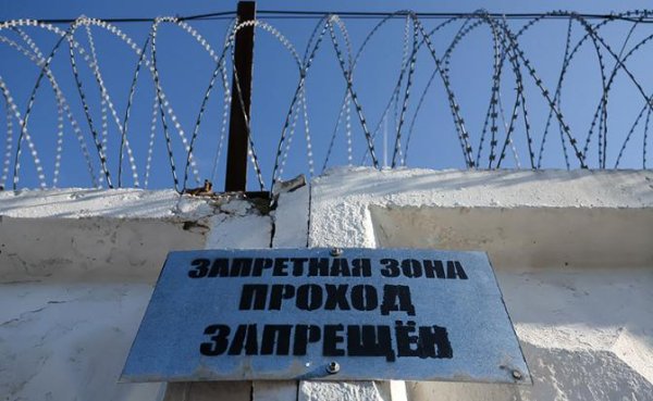 «Минобороны готово забрать всех»: VIP-колонию на Урале, где сидели вице-губернаторы, закрывают из-за нехватки заключенных - «Общество»