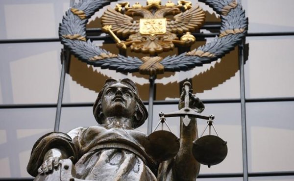Смена власти в Верховном суде и Генпрокуратуре проходит на фоне «громких дел» - «Политика»