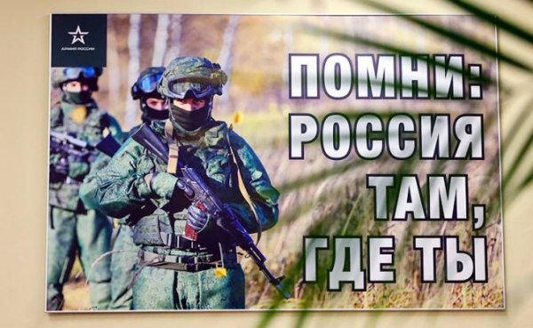 Релоканты или перебежчики? Государству пора определиться - «Общество»