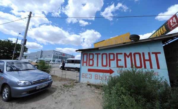 Сервис «У дяди Васи» отступает за МКАД, но не сдаётся. Почему дорожает авторемонт - «Авто»